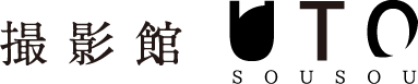 撮影館UTOSOUSOU